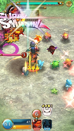 画像ギャラリー No.013のサムネイル画像 / マーベラスの新作アプリ「スマッシュドラグーン」は“リング”がキモになる!?　テストバージョンのプレイレポートをお届け