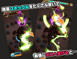 画像ギャラリー No.003のサムネイル画像 / スマホ向けアクションRPG「スマッシュドラグーン」が今春サービス開始＆Android版限定のOBTがスタート。「ソルサク デルタ」開発チームによる新作タイトル