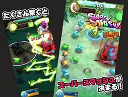 画像ギャラリー No.005のサムネイル画像 / スマホ向けアクションRPG「スマッシュドラグーン」が今春サービス開始＆Android版限定のOBTがスタート。「ソルサク デルタ」開発チームによる新作タイトル
