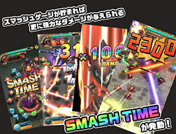 画像ギャラリー No.006のサムネイル画像 / スマホ向けアクションRPG「スマッシュドラグーン」が今春サービス開始＆Android版限定のOBTがスタート。「ソルサク デルタ」開発チームによる新作タイトル