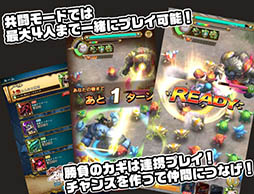 画像ギャラリー No.010のサムネイル画像 / スマホ向けアクションRPG「スマッシュドラグーン」が今春サービス開始＆Android版限定のOBTがスタート。「ソルサク デルタ」開発チームによる新作タイトル