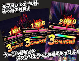 画像ギャラリー No.011のサムネイル画像 / スマホ向けアクションRPG「スマッシュドラグーン」が今春サービス開始＆Android版限定のOBTがスタート。「ソルサク デルタ」開発チームによる新作タイトル