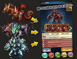 画像ギャラリー No.013のサムネイル画像 / スマホ向けアクションRPG「スマッシュドラグーン」が今春サービス開始＆Android版限定のOBTがスタート。「ソルサク デルタ」開発チームによる新作タイトル