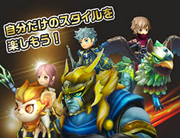 画像ギャラリー No.014のサムネイル画像 / スマホ向けアクションRPG「スマッシュドラグーン」が今春サービス開始＆Android版限定のOBTがスタート。「ソルサク デルタ」開発チームによる新作タイトル