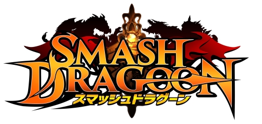 画像ギャラリー No.007のサムネイル画像 / 「スマッシュドラグーン」七夕イベント 「大集結!闇を払いし者達」が開催
