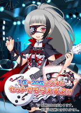 画像ギャラリー No.005のサムネイル画像 / 「萌えCanちぇんじ！」でイベント“AMBカンパニック！”など6周年記念企画が開始