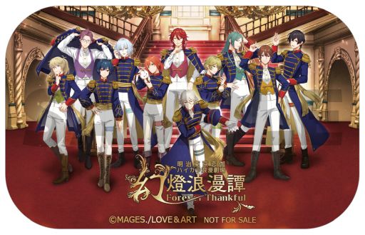 画像ギャラリー No.003のサムネイル画像 / 「明治東亰恋伽」10周年記念イベント，DVDジャケット＆店舗特典のデザインを公開