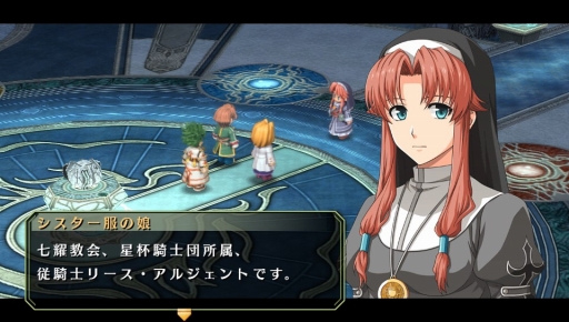 画像ギャラリー No.013のサムネイル画像 / プレキャス，7月13日は「UPPERS」や「空の軌跡 the 3rd Evolution」を紹介。PS VRの特集もスタート