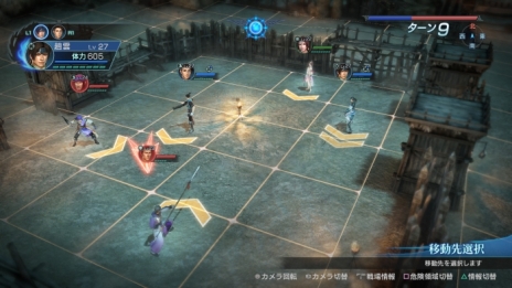 画像ギャラリー No.004のサムネイル画像 / 「真・三國無双 英傑伝」のシステム「天絆鏡（てんばんきょう）」の情報が公開に。出会った武将達のサイドストーリーが楽しめる