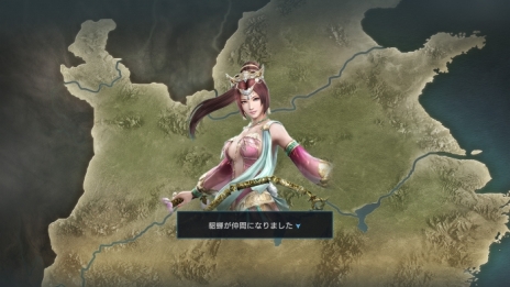 画像ギャラリー No.005のサムネイル画像 / 「真・三國無双 英傑伝」のシステム「天絆鏡（てんばんきょう）」の情報が公開に。出会った武将達のサイドストーリーが楽しめる