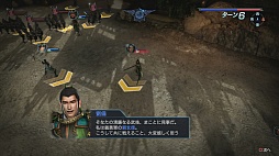 画像ギャラリー No.045のサムネイル画像 / 「真・三國無双 英傑伝」の体験版をひと足先に触ってみた。シミュレーションRPGになっても，一騎当千の爽快さは健在