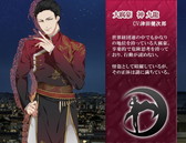 画像ギャラリー No.002のサムネイル画像 / 「怪盗夜想曲〜ファントムノクターン〜」，古川慎さんなどの収録レポートが公開