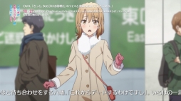 画像ギャラリー No.001のサムネイル画像 / 「やはりゲームでも俺の青春ラブコメはまちがっている。続」限定版特典アニメのPVが公開