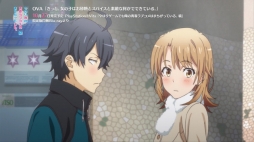 画像ギャラリー No.003のサムネイル画像 / 「やはりゲームでも俺の青春ラブコメはまちがっている。続」限定版特典アニメのPVが公開