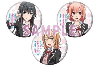 画像ギャラリー No.002のサムネイル画像 / 「やはりゲームでも俺の青春ラブコメはまちがっている。続」，秋葉原で発売記念抽選会を実施