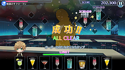 画像ギャラリー No.057のサムネイル画像 / 「乙女チック4Gamer」第117回：スマホ向け「カクテル王子（プリンス）」を特集。元ニートの主人公が経営するバーの店員は，ある秘密を抱えた26人の男性達