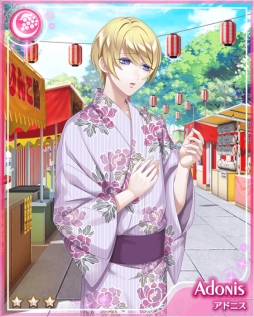 画像ギャラリー No.008のサムネイル画像 / 「カクテル王子(プリンス)」初のイベント「夏祭り 浴衣に着替えて デンジャラス」が8月7日から開催