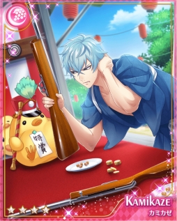 画像ギャラリー No.020のサムネイル画像 / 「カクテル王子(プリンス)」初のイベント「夏祭り 浴衣に着替えて デンジャラス」が8月7日から開催