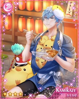 画像ギャラリー No.021のサムネイル画像 / 「カクテル王子(プリンス)」初のイベント「夏祭り 浴衣に着替えて デンジャラス」が8月7日から開催
