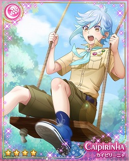 画像ギャラリー No.004のサムネイル画像 / 「カクテル王子」，キャンプをテーマにした期間限定イベントが9月4日スタート