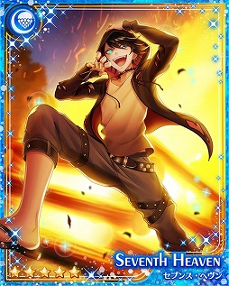 画像ギャラリー No.009のサムネイル画像 / 「カクテル王子」，キャンプをテーマにした期間限定イベントが9月4日スタート