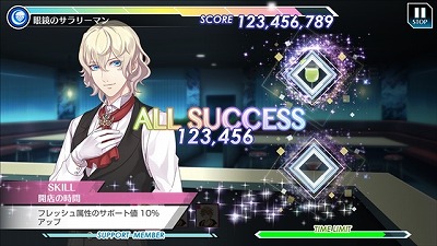 画像ギャラリー No.008のサムネイル画像 / 「カクテル王子」，新たなキャラクター6名が公開に