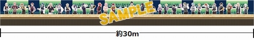 画像ギャラリー No.011のサムネイル画像 / 「カクプリ」，AGF2017で販売するボイスドラマ付き主題歌CDの描き下ろしジャケットを初公開