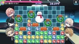 画像ギャラリー No.003のサムネイル画像 / 「カクテル王子（プリンス）」でイベント「クリスマスは恥（かしい）が役に立つ」が開催