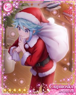 画像ギャラリー No.005のサムネイル画像 / 「カクテル王子（プリンス）」でイベント「クリスマスは恥（かしい）が役に立つ」が開催