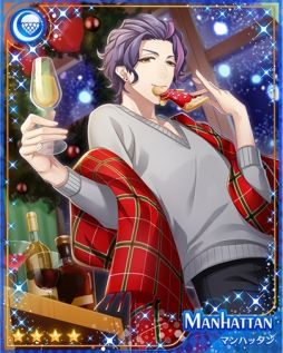 画像ギャラリー No.006のサムネイル画像 / 「カクテル王子（プリンス）」でイベント「クリスマスは恥（かしい）が役に立つ」が開催