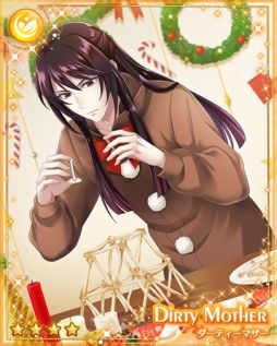 画像ギャラリー No.007のサムネイル画像 / 「カクテル王子（プリンス）」でイベント「クリスマスは恥（かしい）が役に立つ」が開催