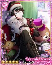 画像ギャラリー No.009のサムネイル画像 / 「カクテル王子（プリンス）」でイベント「クリスマスは恥（かしい）が役に立つ」が開催