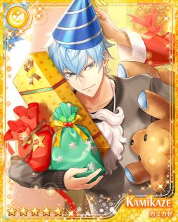 画像ギャラリー No.005のサムネイル画像 / 「カクテル王子（プリンス）」で限定カードが手に入るクリスマスイベント開催