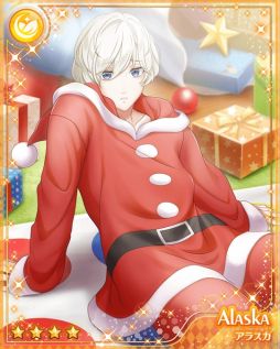 画像ギャラリー No.006のサムネイル画像 / 「カクテル王子（プリンス）」で限定カードが手に入るクリスマスイベント開催