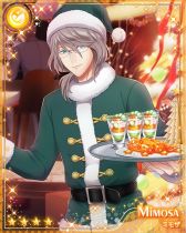 画像ギャラリー No.011のサムネイル画像 / 「カクテル王子（プリンス）」で限定カードが手に入るクリスマスイベント開催