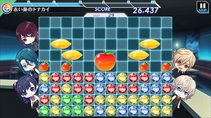 画像ギャラリー No.013のサムネイル画像 / 「カクテル王子」,イベント“コードネームK.K.P.R”を開催