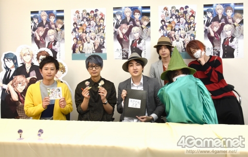 画像ギャラリー No.001のサムネイル画像 / 江口拓也さんと三宅貴大さん出演の無茶振り満載なニコニコ生放送「混ぜるな危険！？かくぷりフレンズ」をレポート。生放送後インタビューも