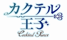 画像ギャラリー No.009のサムネイル画像 / 江口拓也さんと三宅貴大さん出演の無茶振り満載なニコニコ生放送「混ぜるな危険！？かくぷりフレンズ」をレポート。生放送後インタビューも