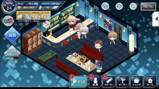 画像ギャラリー No.010のサムネイル画像 / 「カクテル王子」，イベント「生き残りをかけた戦い〜銀縁の狙撃手〜」が5月2日に開催