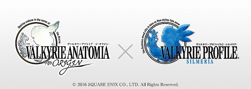 画像ギャラリー No.002のサムネイル画像 / 「VALKYRIE ANATOMIA」，PlayStation2版「VP2」の発売10周年を記念するログインボーナス