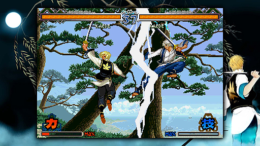 画像ギャラリー No.006のサムネイル画像 / PS4/PS Vita向け「幕末浪漫第二幕 月華の剣士」の配信が本日スタート。オンライン対戦が可能，さらにクロスプレイ/クロスセーブ対応も