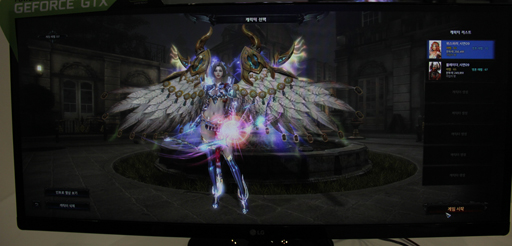 画像ギャラリー No.003のサムネイル画像 / ［G-Star 2016］「Diablo」ライクなハクスラに生まれ変わった「MU LEGEND」のプレイレポートをお届け