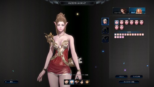 画像ギャラリー No.013のサムネイル画像 / “正統派ハクスラMMORPG”と銘打たれた「MU LEGEND」。クローズドβテストに参加して分かった，本作の基本システムをまとめて紹介