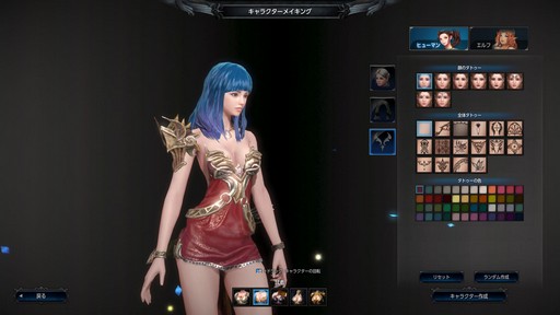 画像ギャラリー No.015のサムネイル画像 / “正統派ハクスラMMORPG”と銘打たれた「MU LEGEND」。クローズドβテストに参加して分かった，本作の基本システムをまとめて紹介