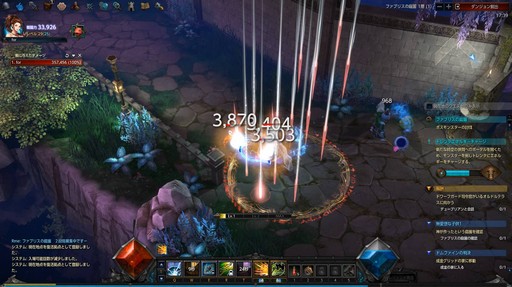 画像ギャラリー No.019のサムネイル画像 / “正統派ハクスラMMORPG”と銘打たれた「MU LEGEND」。クローズドβテストに参加して分かった，本作の基本システムをまとめて紹介