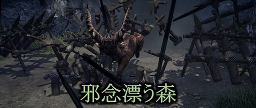画像ギャラリー No.006のサムネイル画像 / MMORPG「MU LEGEND」のCBTにおける参加キャラの統計データと,序盤でつまずきやすいダンジョンの攻略情報が公開