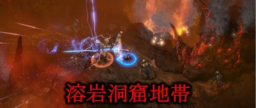 画像ギャラリー No.011のサムネイル画像 / MMORPG「MU LEGEND」のCBTにおける参加キャラの統計データと,序盤でつまずきやすいダンジョンの攻略情報が公開