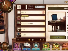 画像ギャラリー No.046のサムネイル画像 / 「乙女チック4Gamer」第109回：戦乱の世の恋と，人と獣達の愛。「花朧 〜戦国伝乱奇〜」と「BLACK WOLVES SAGA -Weiβ und Schwarz-」を特集