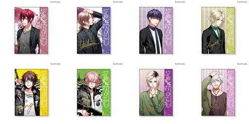 画像ギャラリー No.002のサムネイル画像 / 「DYNAMIC CHORD」，アクリルプレートなどの限定グッズがちゃれくじに登場