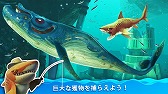 画像ギャラリー No.004のサムネイル画像 / 凶暴なサメを操る「ハングリーシャーク ワールド」が5月5日に配信。事前登録受付も開始
